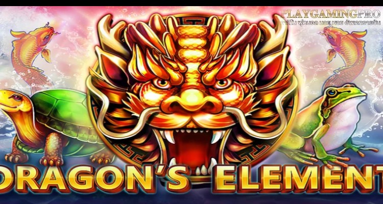 Dragon Element