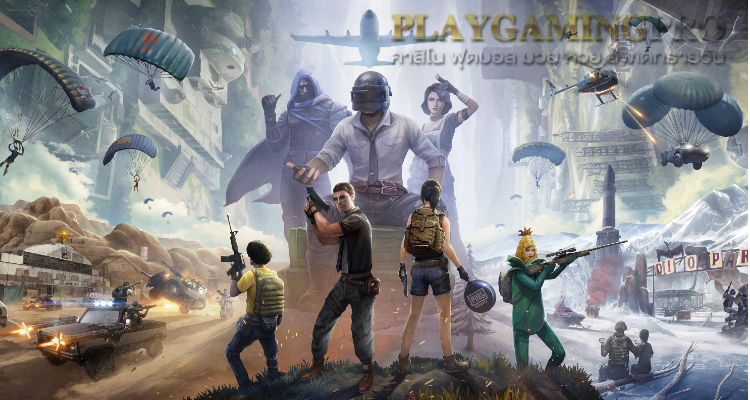 PubgMobile Esport