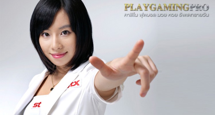 นักกีฬาEsport