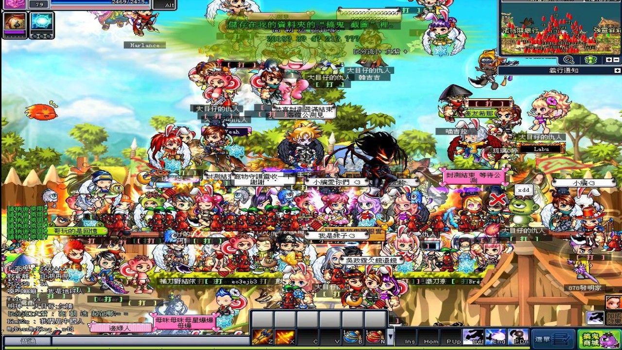 เกมEsport แนวเก็บเวล