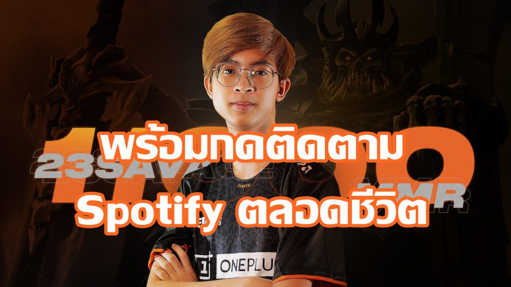 หนึ่งนรา