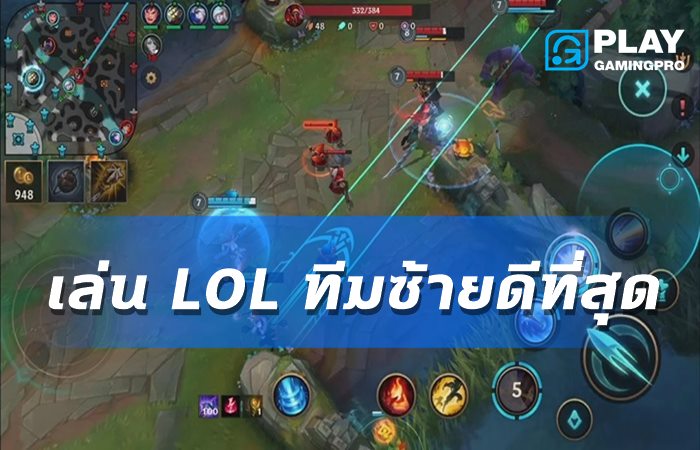 สถิติ