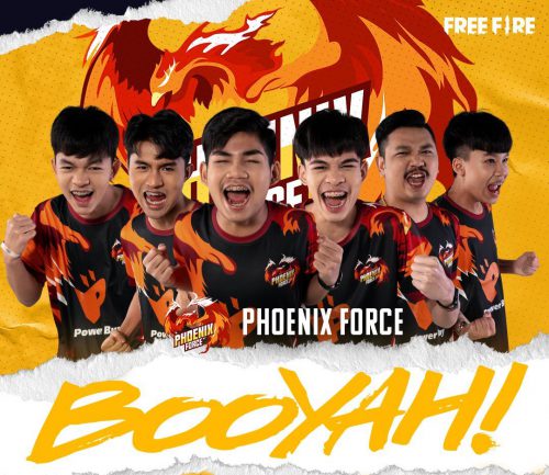 เกม Free Fire