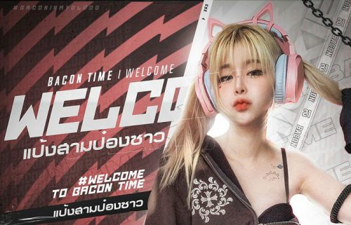 แป้งสามป๋องซาว