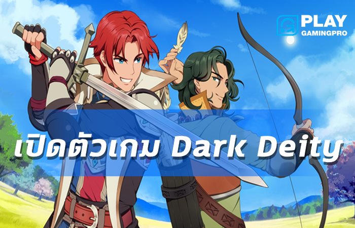 Dark Deity