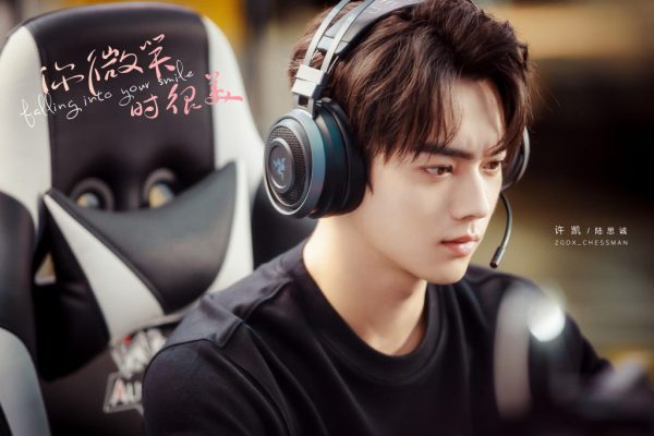 แฟนคลับ Faker