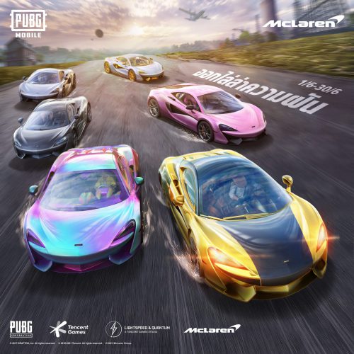 McLaren