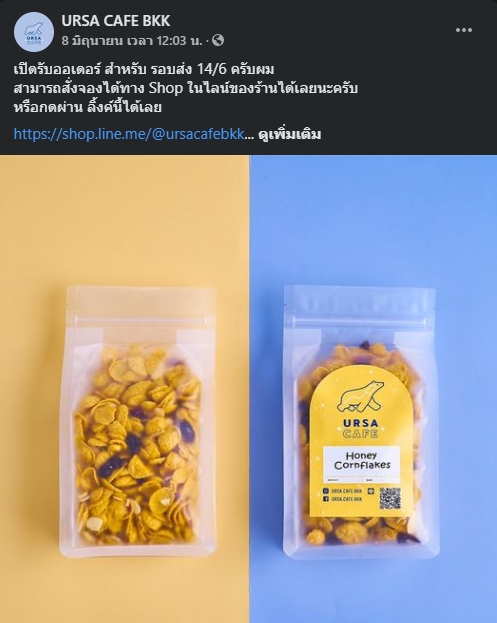 MeMarkz