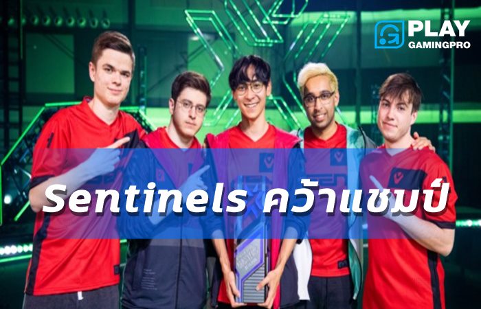 ทัวร์นาเมนต์