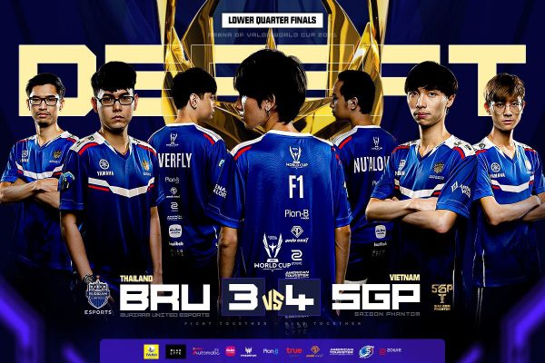 Buriram United Esports