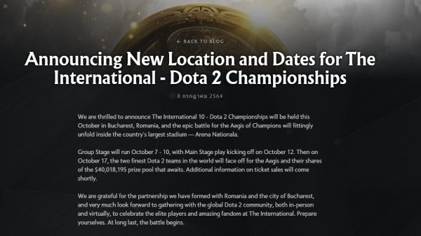 ผู้พัฒนาเกมValve
