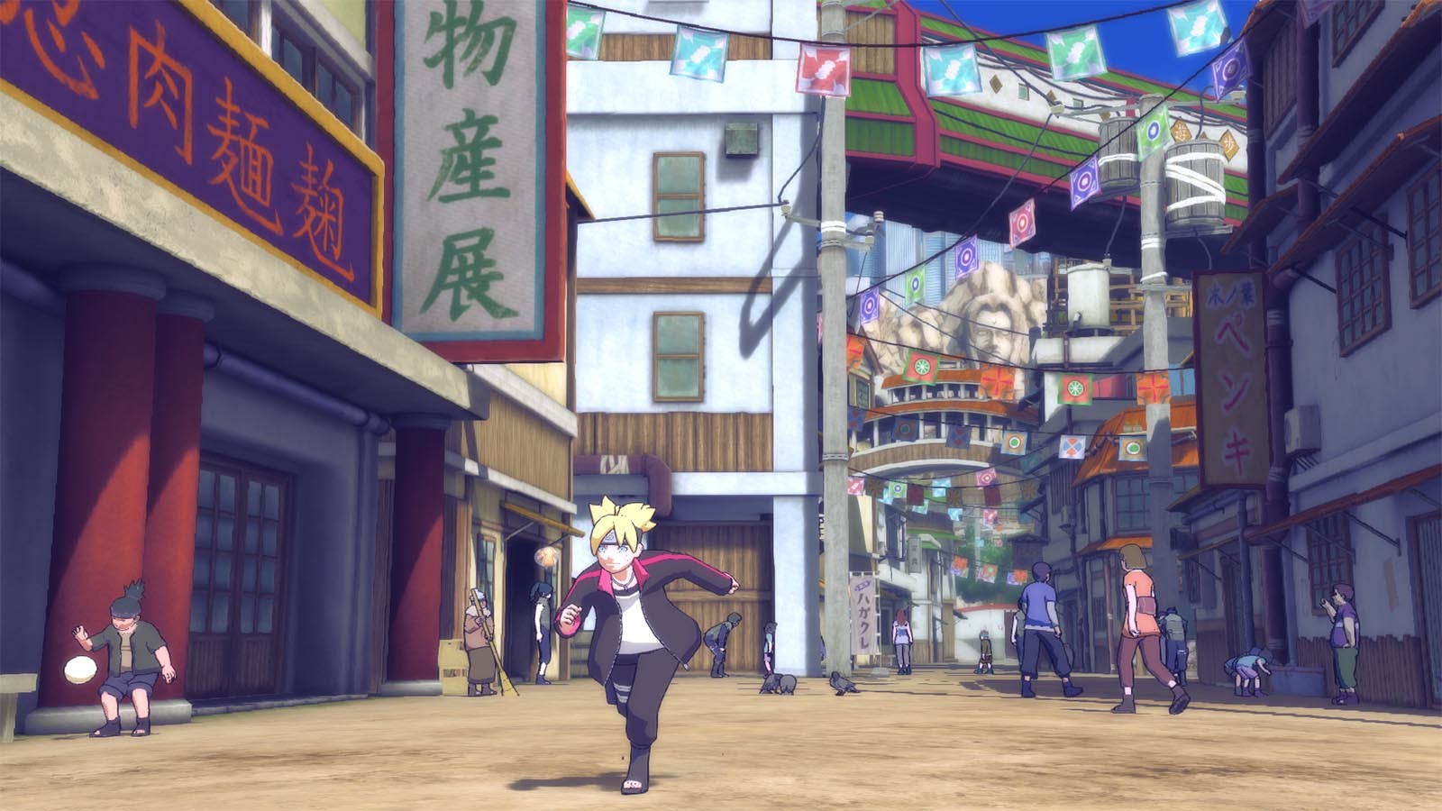 เกมส์ Anime