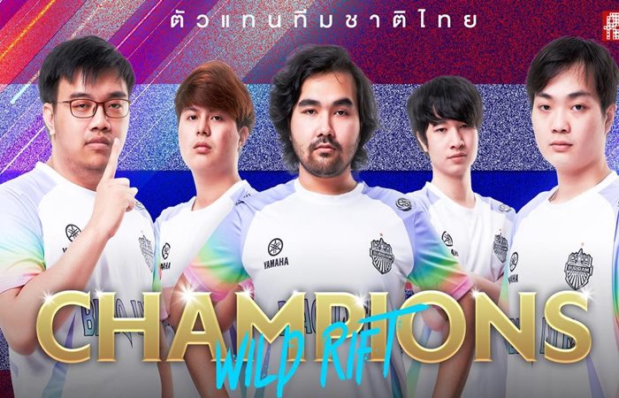 ผลการแข่งขันคัดเลือก