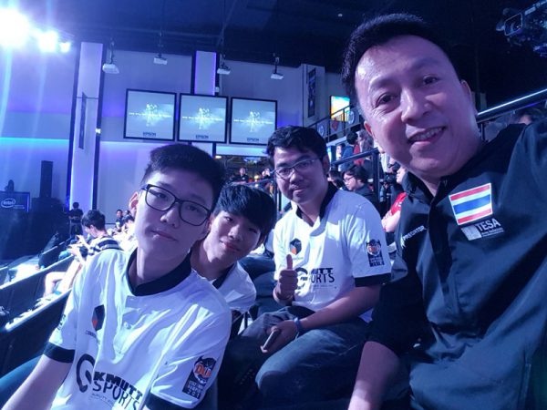 นายกสมาคมกีฬาอีสปอร์ต