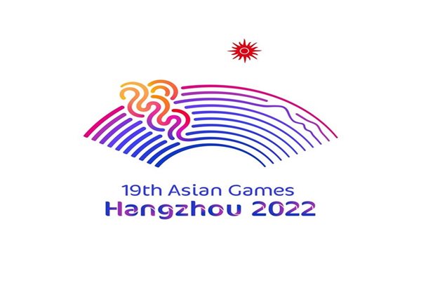 เอเชียนเกมส์ 2022
