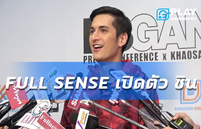 FULL SENSE