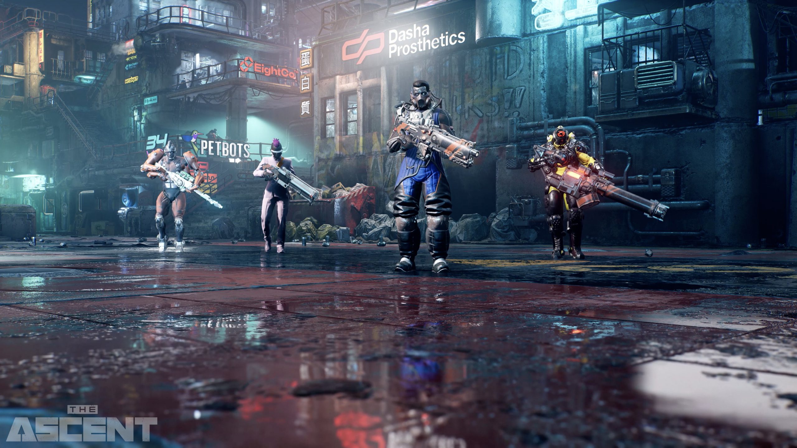 เกมเปิดใหม่กรกฎาคม 2021