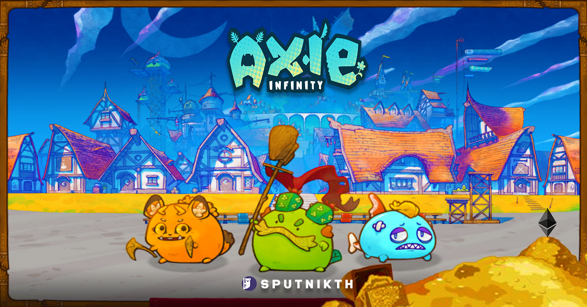 4 เกม NFT