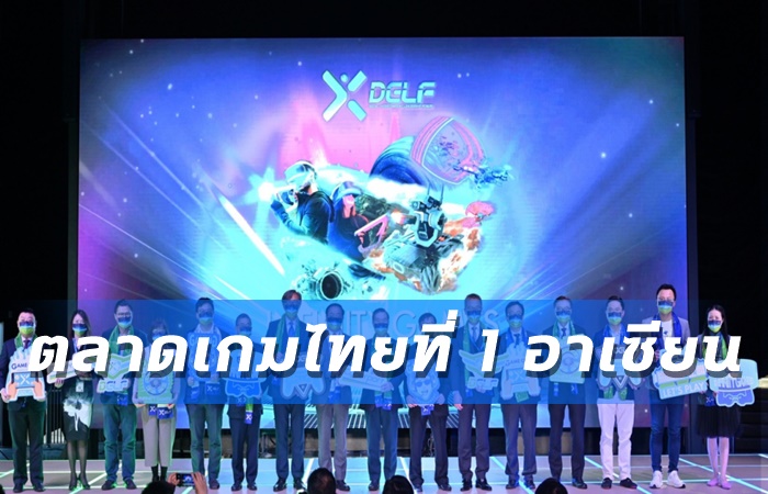 ONE Esports