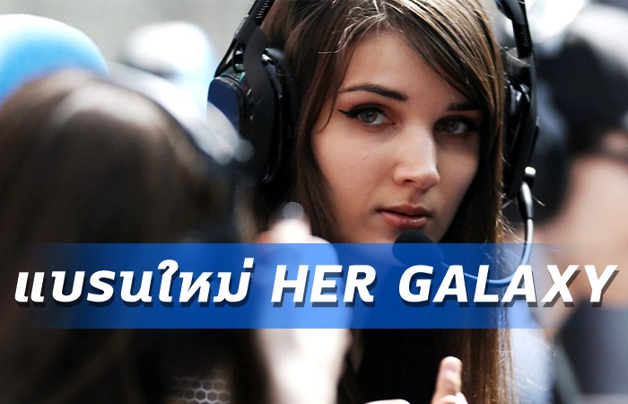 Galaxy Racer