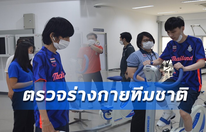 FirstOne และ Isilindilz