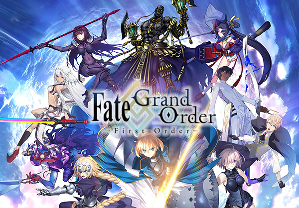 เกมอนิเมะ Fate Grand Order