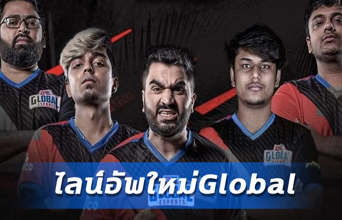 Globalเผยโฉมหน้า