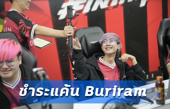 Talon ชำระแค้น Buriram