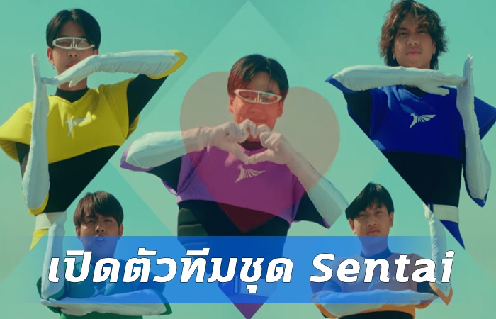 Talon เปิดตัวโหด