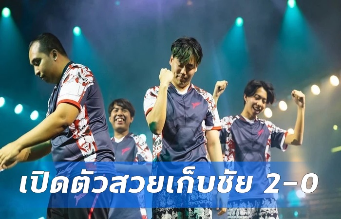 Talon เปิดตัวสวย