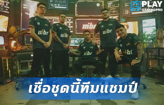 bzkA ชี้ MIBR