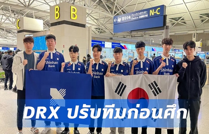 DRX เสริมแกร่งปรับทีม