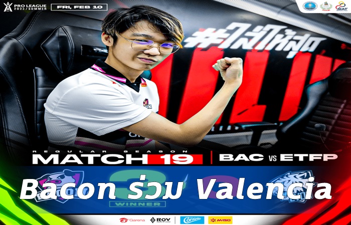 Bacon ร่วม Valencia