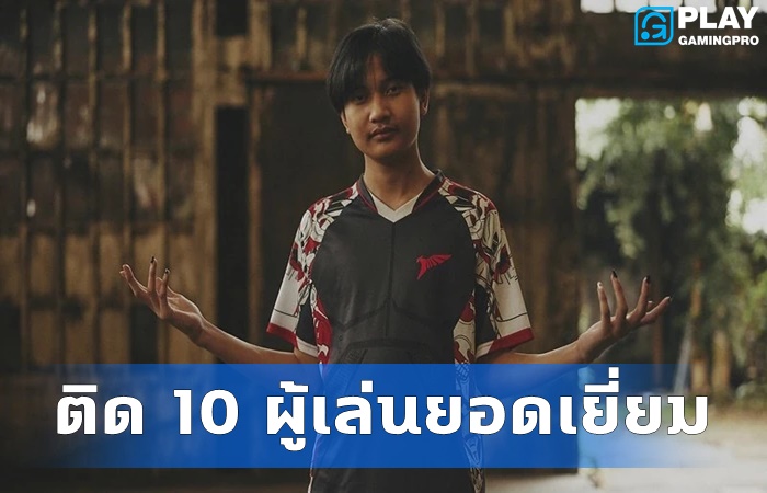 JitboyS TopRank 10