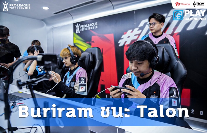 Buriram ชนะ Talon