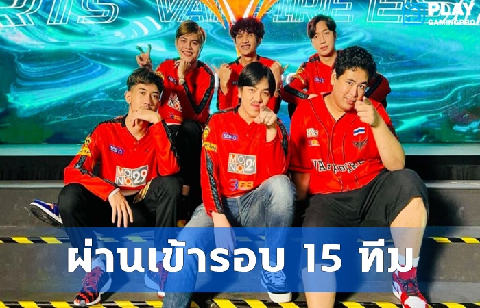 3 เต็งทีมไทย