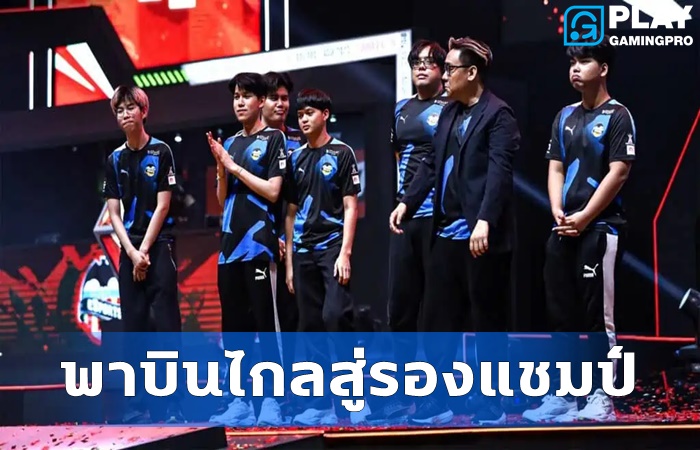TNK พา Valencia บินไกล