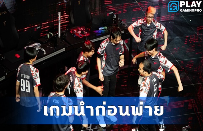 Talon พ่าย Paper Rex
