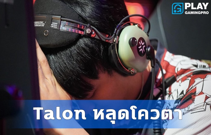 Talon พ่าย RRQ