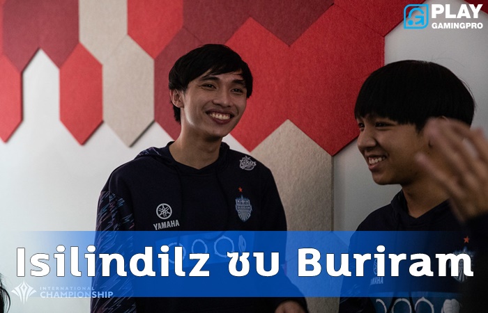 Isilindilz ซบ Buriram