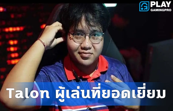 Monyet สุดปลื้ม