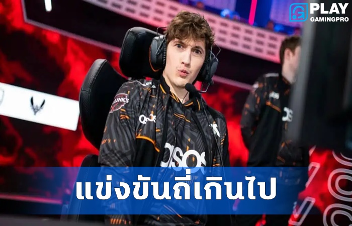 Boaster ร่วม FNS
