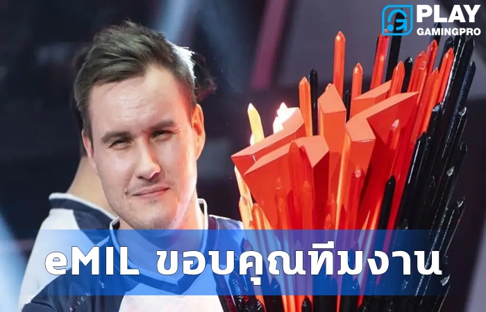 eMIL ขอบคุณ VCT EMEA