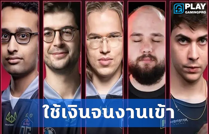 Old G ใช้เงินเกิดปัญหา