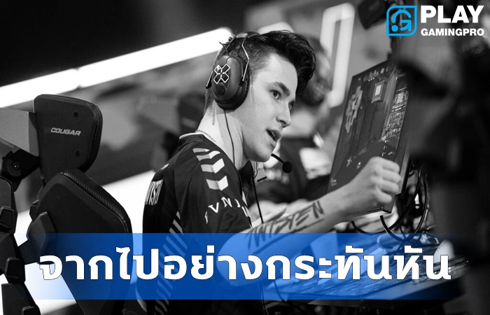 Twisten เสียชีวิต