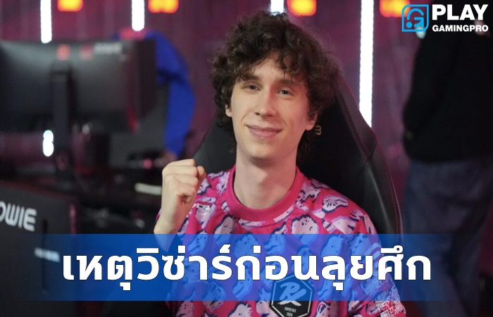 something อาจพลาดศึก
