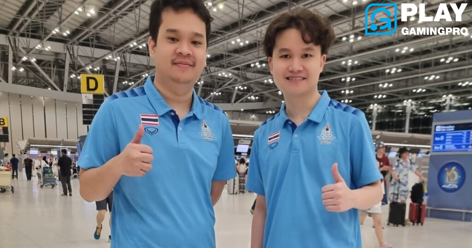 FIFA Online 4 เอเชียนเกมส์ 2023