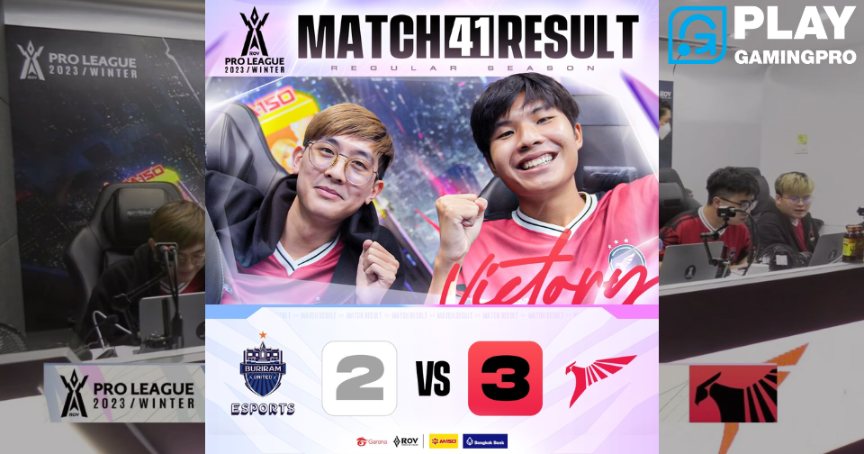 Talon พลิกกลับมาเอาชนะ