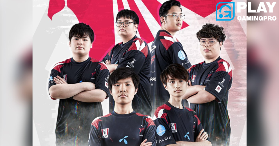Talon Esports เข้ารอบสายบน