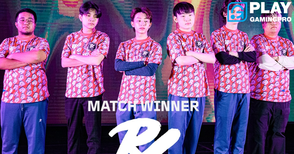 Paper Rex คว้าโควตาเพลย์ออฟ หลังจากเอาชนะ DRX Paper Rex คว้าโควตาเพลย์ออฟ หลังจากเอาชนะ DRX